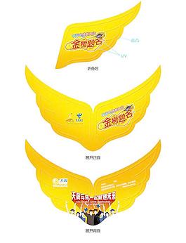 個(gè)性賀卡圖片