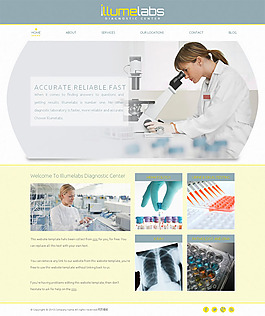 科學(xué)實驗室css模板