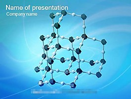 分子結構圖PPT模板