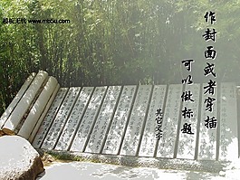 清明上河圖