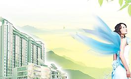 房產(chǎn)圖片