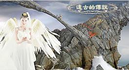 婚纱古典摄像图片