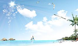 高清夏日沙灘美景圖片