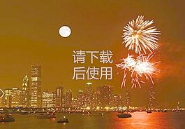 繁華都市夜圖片