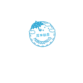 淘寶促銷標(biāo)簽
