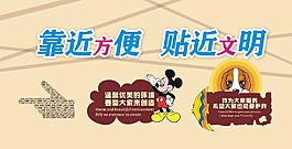 洗手間廣告