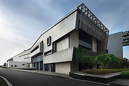 商務辦公室