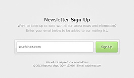 電子郵件email訂閱模板