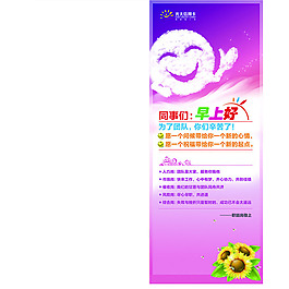 單頁(yè)