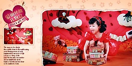 成長(zhǎng)相冊(cè)