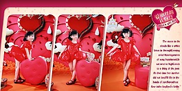 兒童寫真模版