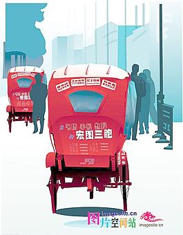 城市圖片