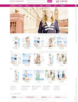 服裝外貿ecshop圖片