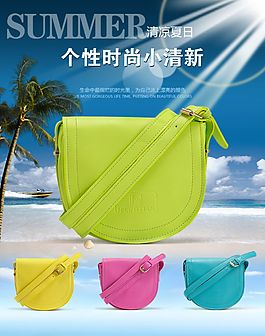 小清新banner小清新包包小清新背景图小清新花纹小清新小清新花朵小