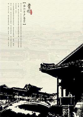 城市印象圖片