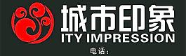 城市印象圖片