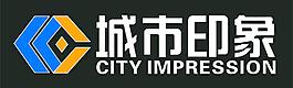 城市印象圖片