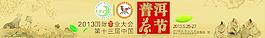 文明城市圖片