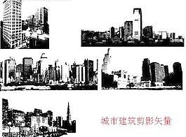 城市建筑剪影矢量图片