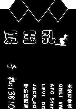 彩色名片圖片