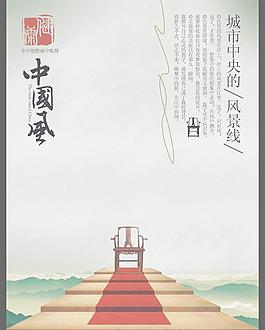 城市風景線圖片
