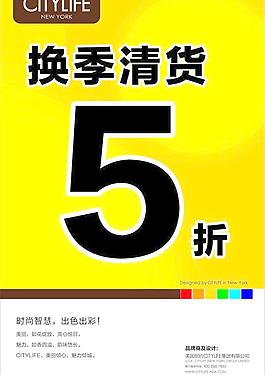 城市生活圖片