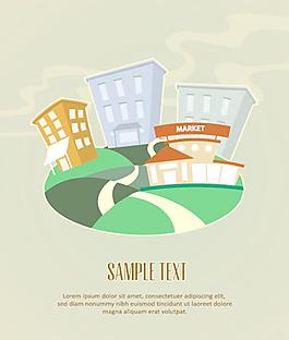 建筑設計圖片