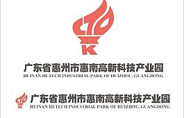 惠州仲愷高新技術產業開發區城市logo圖片