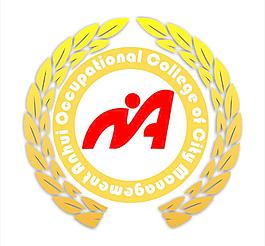 合肥城市管理學院標志圖片