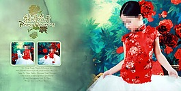兒童相冊(cè)