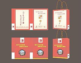 手提袋圖片
