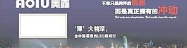 廣告設計圖片