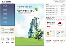 韓國公司網(wǎng)站模板系列八