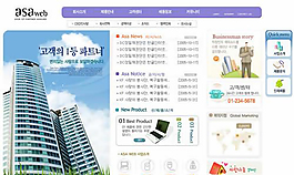 簡單干凈的韓國企業(yè)模板