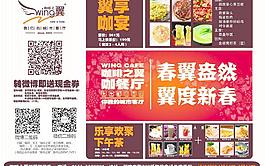 咖啡圖片