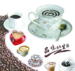 咖啡圖片