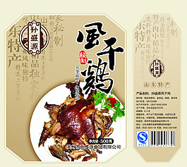 風干雞包裝設計