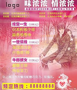 咖啡圖片