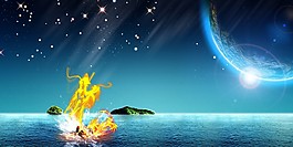 流星雨