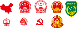 矢量警徽