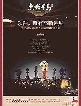 報廣圖片