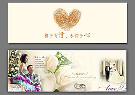 婚紗攝影高清素材