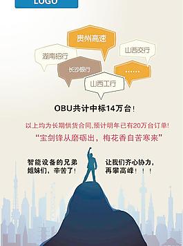 etc宣傳海報圖片