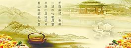 咖啡厅灯饰图片