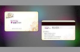 會員卡圖片