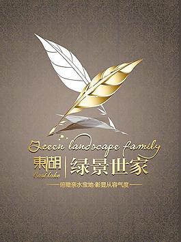 房地产画册封面图片