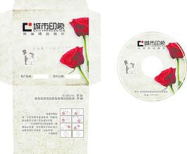 光盤(pán)封套圖片