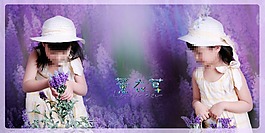 兒童寫真