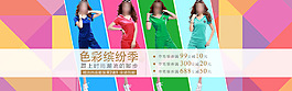 首焦廣告