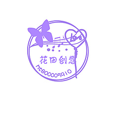 淘寶促銷標(biāo)簽